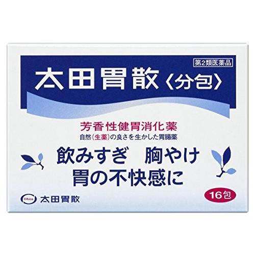 太田胃散<分包> 16包