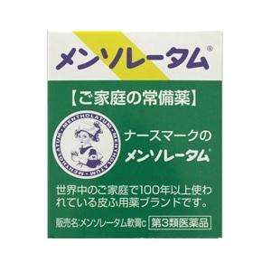 曼秀雷敦軟膏 C 35g