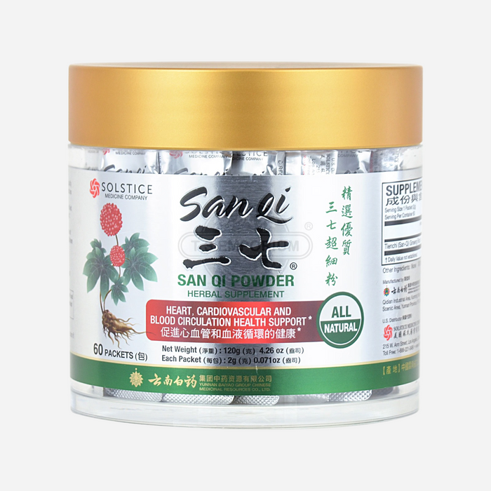 雲南白藥 有機三七片 散瘀止血 60包