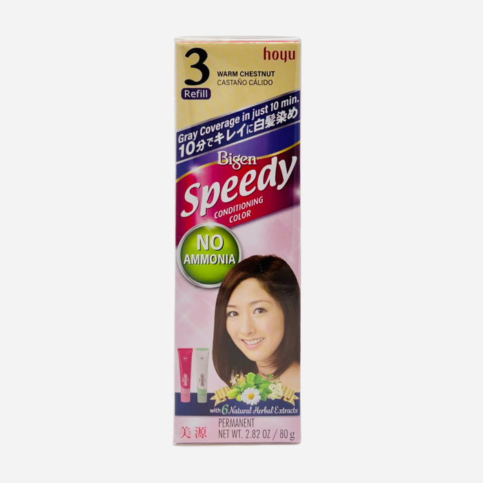 3號美源染髮劑（2支）無梳