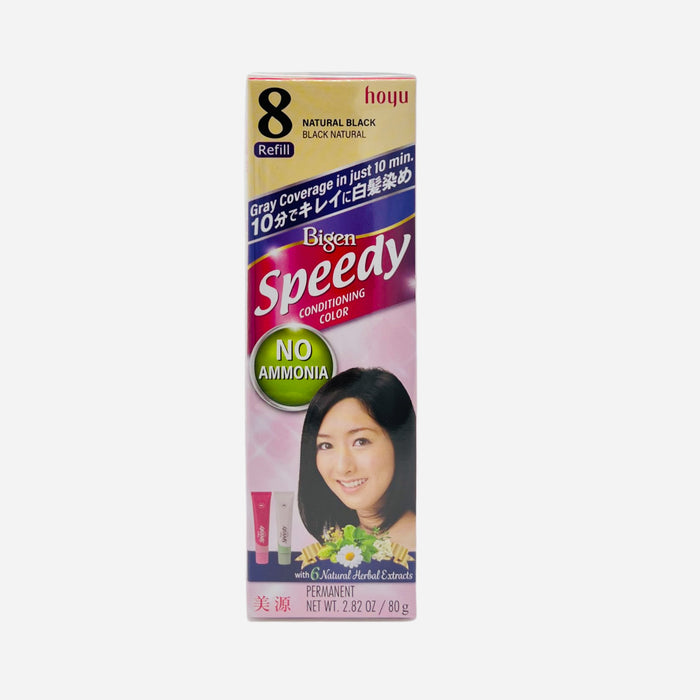 8號美源染髮劑（2支）無梳