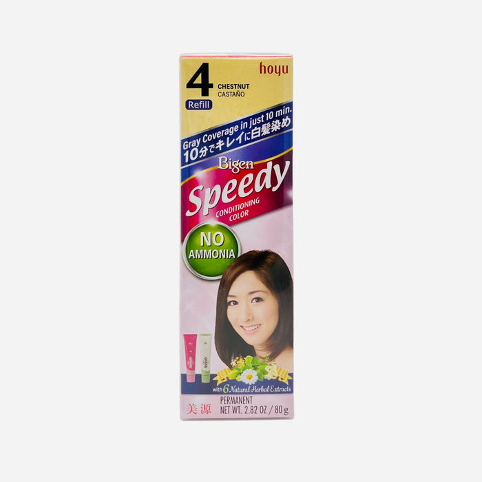 4號美源染髮劑（2支）無梳
