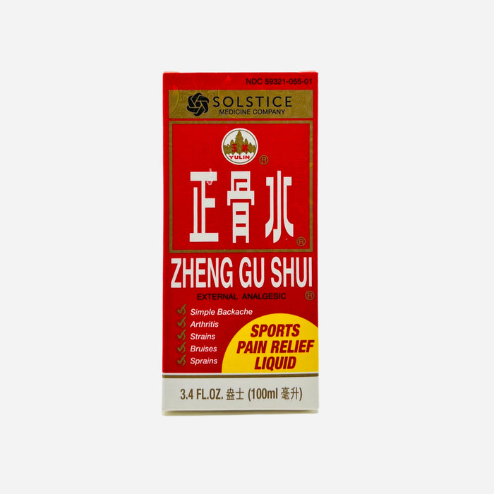 正骨水